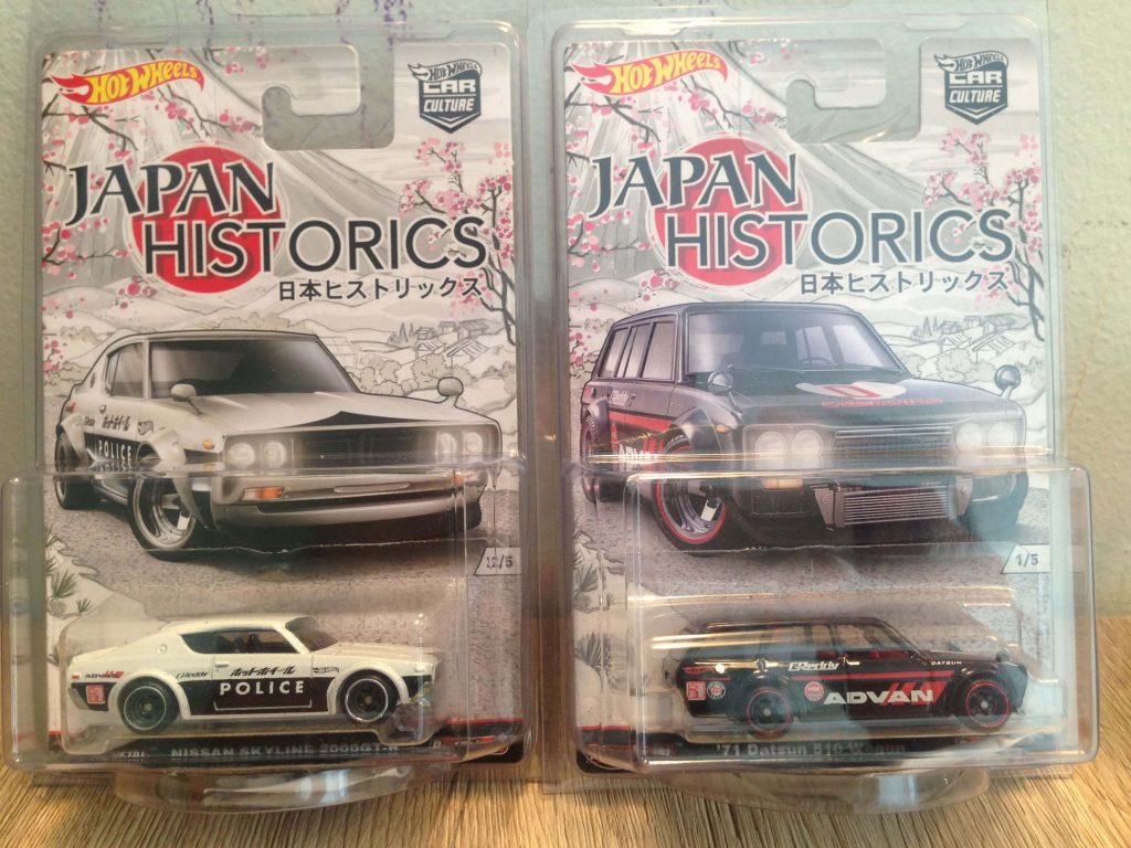 Hot Wheels Langka Japan Historics 2016 car culture Datsun 510 Wagon dan Nissan Skyline GTR Police - Diecasnesia Hot Wheels Langka Japan Historics 2016 car culture Datsun 510 Wagon dan Nissan Skyline GTR Police - Diecasnesia
