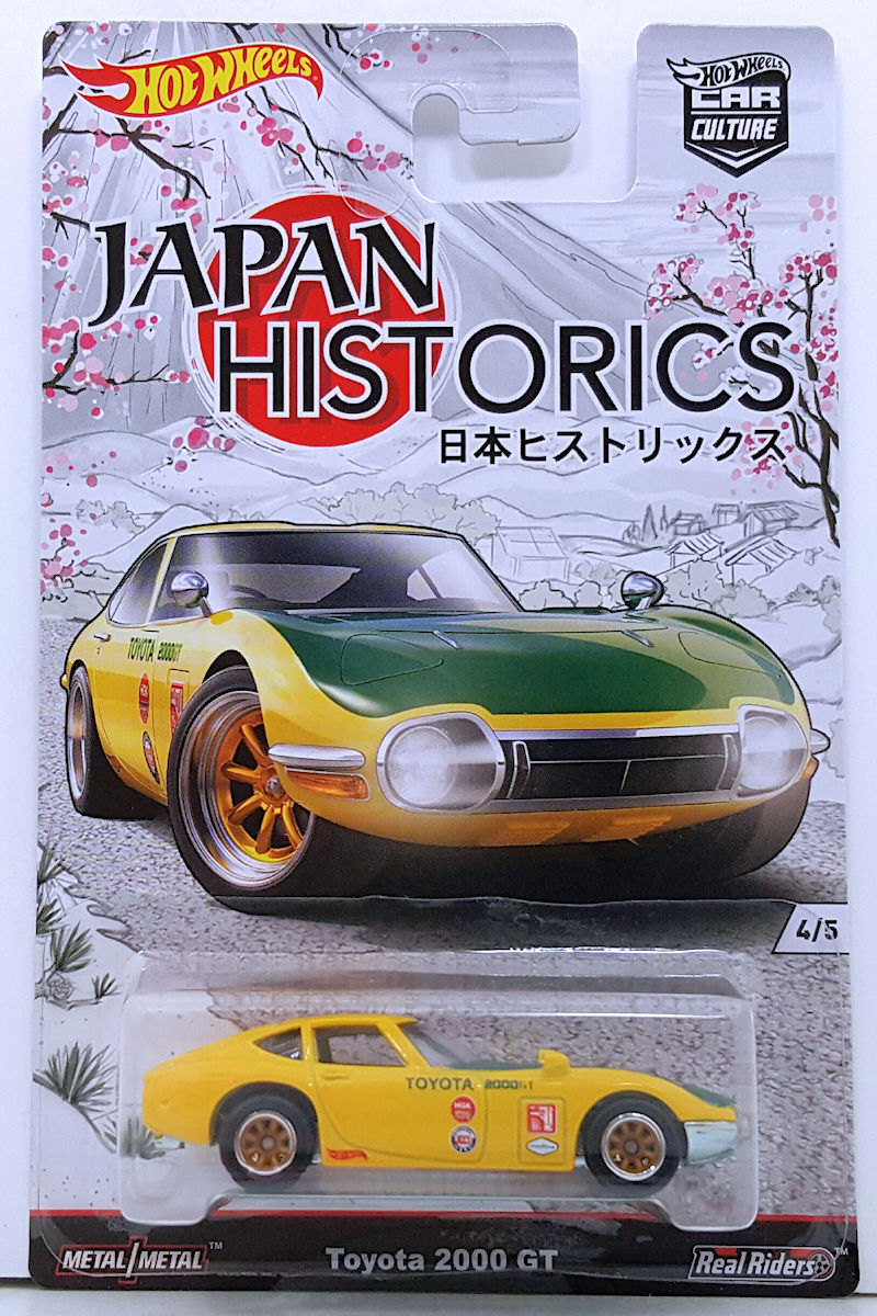 Hot Wheels Langka 2016 Japan Historics Toyota 2000GT - Gambar oleh hobbydb Hot Wheels Langka 2016 Japan Historics Toyota 2000GT - Gambar oleh Japanese Nostalgic Car
