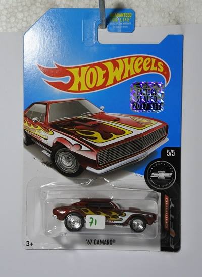 hot wheels langka super treasure hunt 2017 camaro hot wheels langka super treasure hunt 2017 camaro