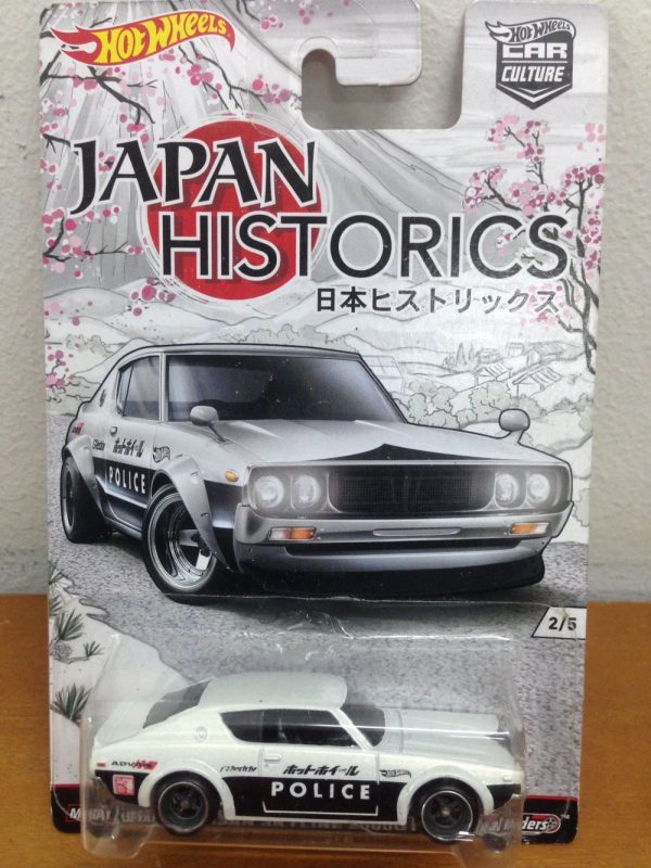 Hot Wheels Japan Historic 2016 Nissan Skyline 2000 GT-R