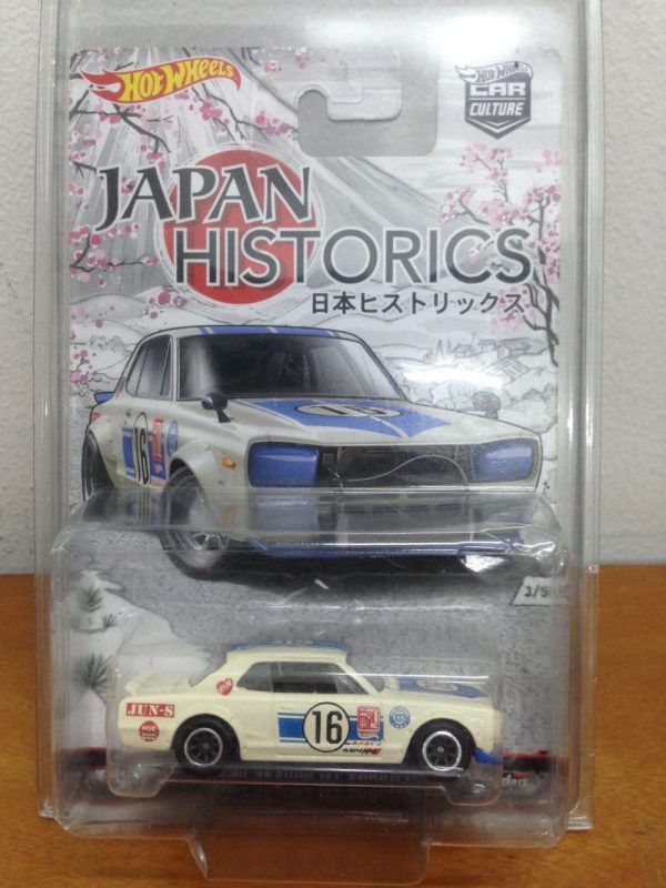 Japan Historic 2016 Nissan Skyline HT 2000GT-X