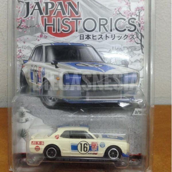 Japan Historic 2016 Nissan Skyline HT 2000GT-X
