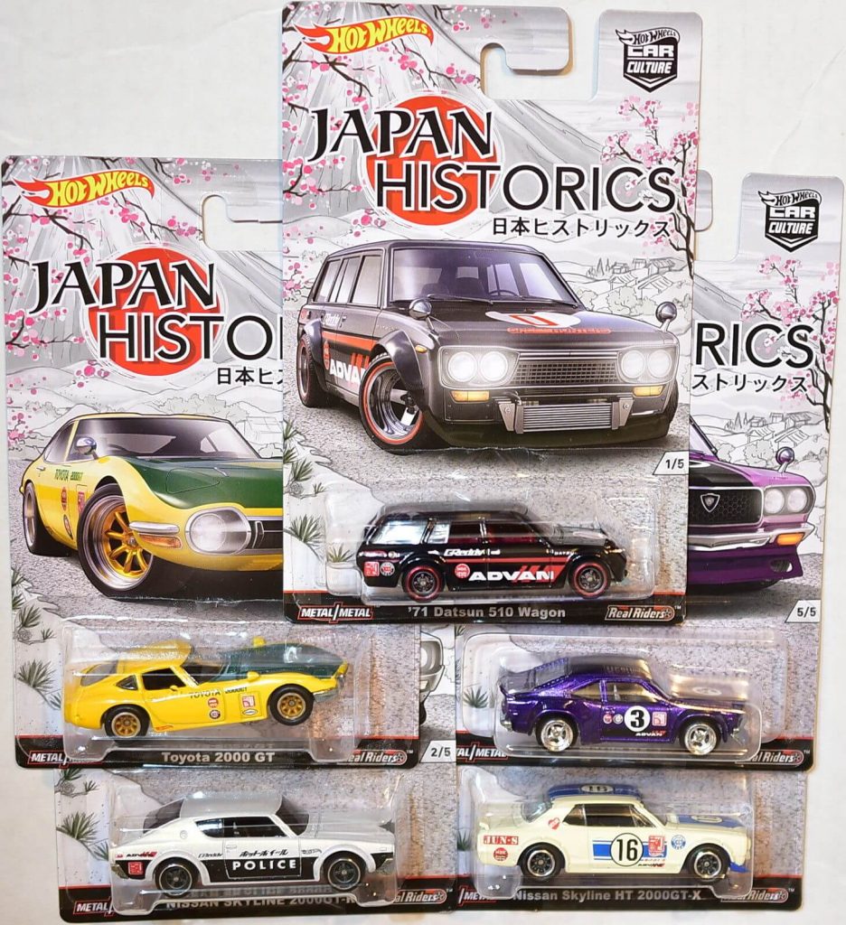 hot wheels japan historics